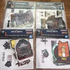 HUNTER×HUNTER 一番くじ I賞 クリアステッカー＆フレークシール