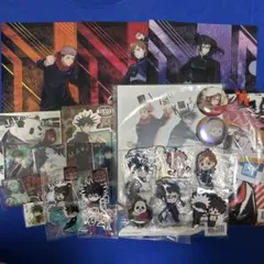 呪術廻戦 グッズセット まとめ売り 未使用