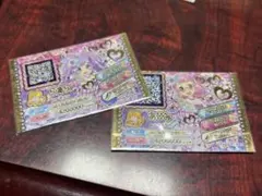 Item thumbnail for item 54a08f70-e7b3-4244-a98b-0b1405207890