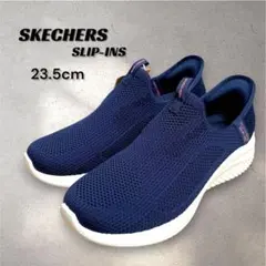 【新品未使用】SKECHERS SLIP-INS ネイビー 23.5cm
