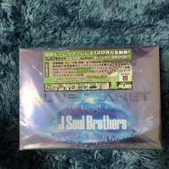 三代目 J Soul Brothers from EXILE TRIBE/LI…