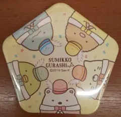 おっきなすみっコぐらし展 イベント会場限定 缶バッジコレクション 当たり柄 五種