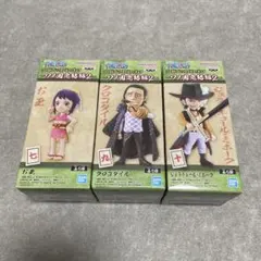 ワンピース　ワーコレ　ワノ国完結編2