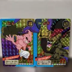 No.595 脅威!!超光弾の恐怖!!!&No.606 変身!!伝説の魔獣!!!