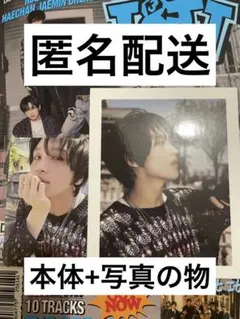 NCT DREAM ISTJ ヘチャン トレカ ポラロイド セット