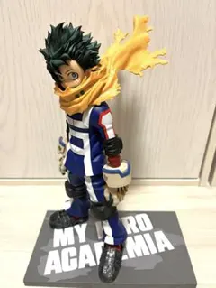 僕のヒーローアカデミア 緑谷出久 フィギュア デク 箱なし