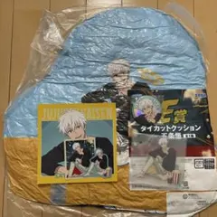 呪術廻戦セガラッキーくじFun!Fun!Fun! 五条悟セット