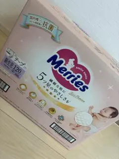 メリーズ First Premium 新生児用 テープ 120枚のサムネイル
