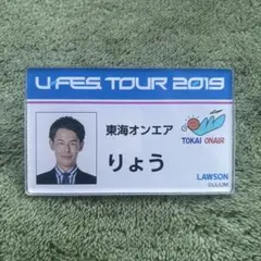 ＊ありん＊様 リクエスト 2点 まとめ商品
