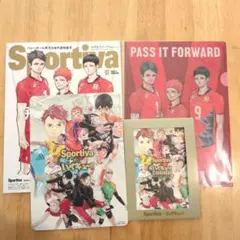 ハイキュー!! sportiva 雑誌 特典付き4セット