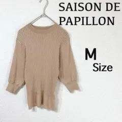 Item thumbnail for item fe3e44dd-2311-43f2-8ae8-22d64aacc1c5