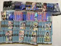 2026年最新】MyG 4コンの人気アイテム - メルカリ