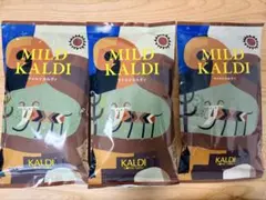 マイルドカルディ粉MlLD KALDI コーヒー200g 3袋セット中挽のサムネイル