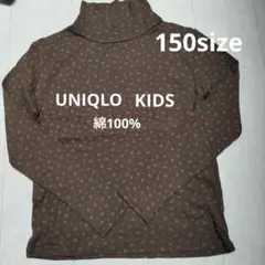 Item thumbnail for item 93672407-8fea-4394-9be8-81a595c20de4