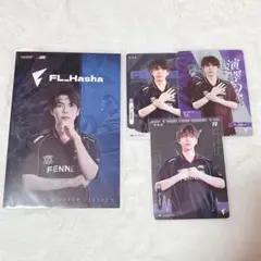 IJLポスカ/カードHasha選手 SSR・R