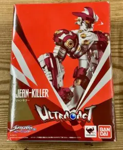 420 ULTRA ACT ジャンキラー 箱ダメージ大