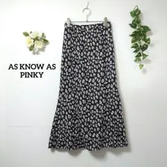 アズノウアズピンキー 豹柄 マーメイドロングスカート ウエストゴム