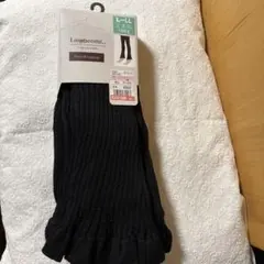 リブタイツ L~LLサイズ ブラック