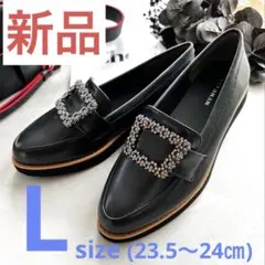 新品　ビジューバックル　厚底ローファー　ブラック　ビジューローファー