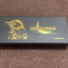 特装版 蛇心剣ペーパーナイフヘビクラver. ジャグラスジャグラー