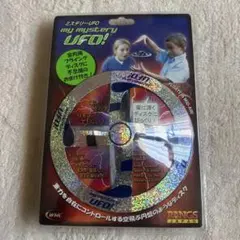 ✨新品✨RANGS JAPAN my mystery UFO ミステリーUFOのサムネイル