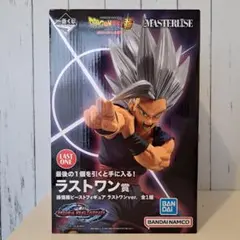 孫悟飯ビーストフィギュア ラストワンver.