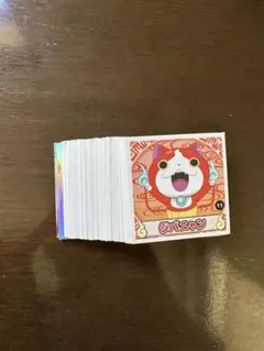 妖怪ウォッチ シール