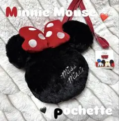 ミニーちゃん ポシェット コインケース ディズニー