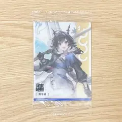アークナイツ エンドフィールド 中国限定 ローソンコラボ カード