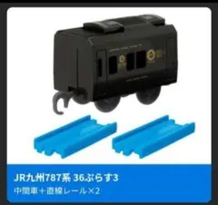 Item thumbnail for item 7ecc8faf-ada6-4bcc-b241-47d3e4f8710b