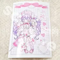 2026年最新】なつめみくの人気アイテム - メルカリ