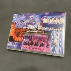 乃木坂46/9th YEAR BIRTHDAY LIVE DAY4 4th M…