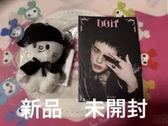 Straykids SKZOO DOIT POPUPキーリング　ジニレット