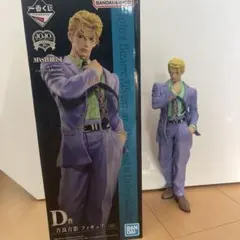ジョジョの奇妙な冒険 DIO フィギュア