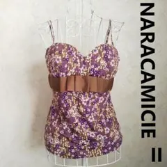 ナラカミーチェ パープル花柄キャミソール Lのサムネイル