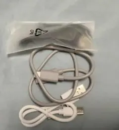 USBケーブル グレー ホワイト セット