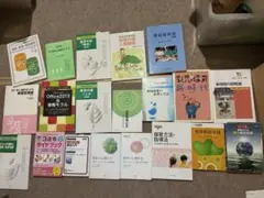 囲碁書籍 まとめ売り 13冊セット 趙治勲・山田規三生・加藤正夫・石田