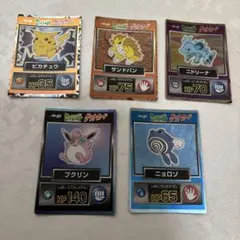 Item thumbnail for item 724de88f-3800-4402-8add-2ca094d3c62c