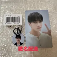 TREASURE flawless フローレス 特典 トレカ アサヒ