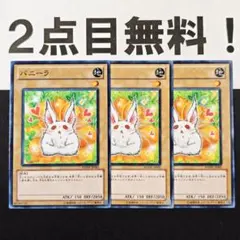 MTG 跳び込め シルバースクロールfoil ミスティカルアーカイブ - メルカリ