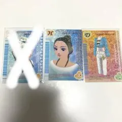 【バラ売り可】ラブ and ベリー 希少　ラブベリ　カード　DS ゲーム　平成