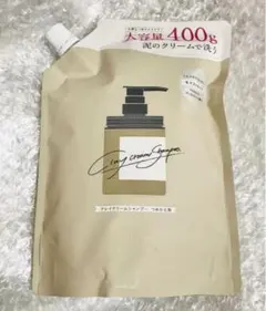 cocone ココネクレイクリームシャンプー 詰め替え400g 新品