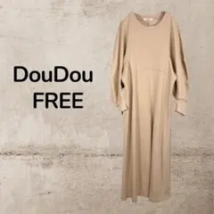 DOUDOU ウエストカッティングワンピース ベージュ DOUDOU ウエストカッティングワンピース ベージュ - メルカリ