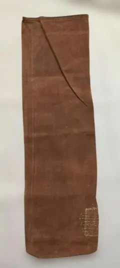 Item thumbnail for item 9a1b86f9-9922-4ec7-872e-816aa666be5f