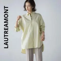 LAUTREAMONT ユーティリティツイルシャツ 洗濯機で洗えるロートレアモンのサムネイル