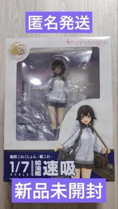 Item thumbnail for item d6dac7f6-d657-49fe-a410-6662a7aa5ef3