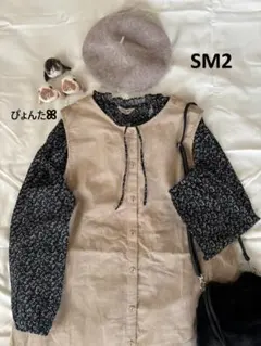 新品未使用★コーデュロイ前後着ジャンパースカート＊ベージュ