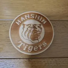 Item thumbnail for item 6eb1c690-afcd-4302-98ea-1525b0d7018d