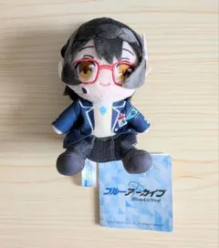 ブルーアーカイブ ミニぬいぐるみ vol.2 奥空アヤネ