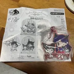 エターナルセーラーマーズ　ラバーマスコット